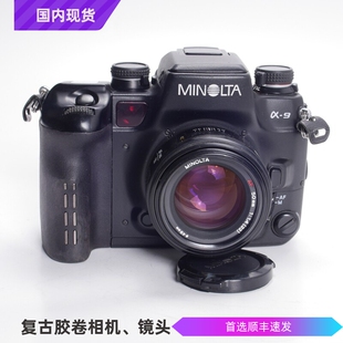 美能达MINOLTA A9 50/1.4高速自动对焦胶片单反相机优于F5 F100