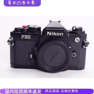 96新优于FM2 尼康NIKON 黑漆钛帘胶片单反相机单机95 FE2 FM3A小