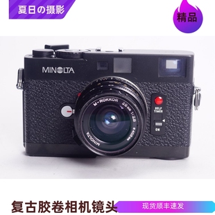 套机价格 美能达MINOLTA CLE 2.8 M口旁轴高端胶片相机同徕卡