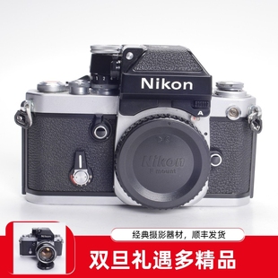 DP11测光 银黑版 尼康 本97新胶片机械单反不输FM2 NIKON