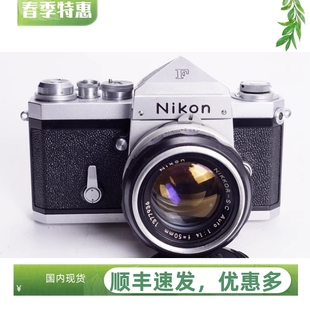 NIKON 大F胶片单反相机尖顶 机械复古文艺摄影 尼康 1.4 套机