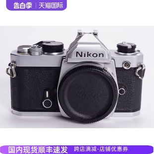 银黑色文艺摄影97新单机 FM三花早期机械胶片单反相机 NIKON 尼康