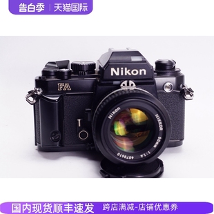 优于FM2 胶片高性能 尼康 FE2 手动相机 1.4钛帘套机 NIKON