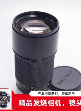 蔡司 CARL ZEISS MMJ SONNAR 180/2.8 T* 98新人像空气切割机镜头