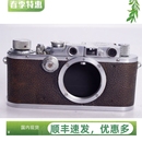 1933 旁轴胶片相机L39口 III 战前徕卡Leica 外观如图战前生产