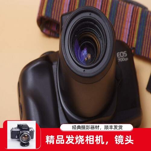 佳能 CANON EOS 700QD 胶卷 相机 套机 带35-80  电动 瑕疵 道具 - 封面