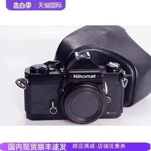 玛特 98新 黑漆机械胶片单反相机 可配35 尼康 FT2 NIKKOR