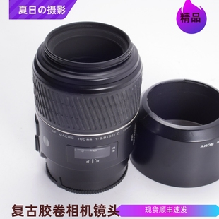 100MM 1专业微距镜头A口自动 F2.8 2.8 100 美能达MINOLTA