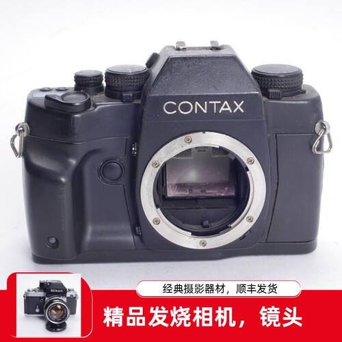 康泰时CONTAX RX高端胶片单反相机CY口可配蔡司 雅西卡镜头特价 - 封面