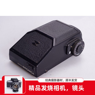 勃朗尼卡 BRONICA ETR 眼平取景器 AE II 97新 测光坏