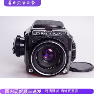 勃朗尼卡BRONICA 2.8机械腰平中画幅6X6相机97新日本哈苏