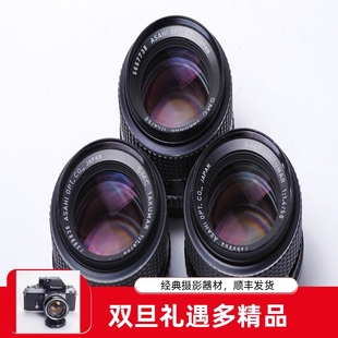 SMC M42口 TAKUMAR 多层镀膜镜头 F1.4 太苦玛 50MM 宾得 1.4