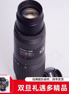 宾得 TAKUMAR F 70-200/4-5.6多层同SMC红字70-210前辈 AF 镜头