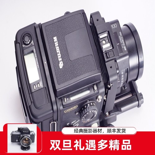 富士 FUJI GX680 III S 100/4 三代 大光圈 中画幅胶片相机 6X8