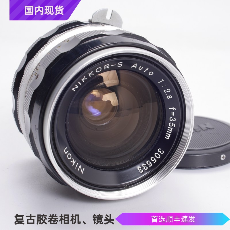 尼康镜头35MM人文手动镜头