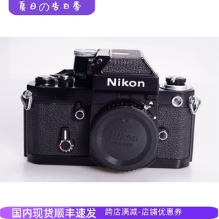 98新 尼康NIKON 黑漆机械胶片单反相机 50镜头优于FM2 F2A 可配35