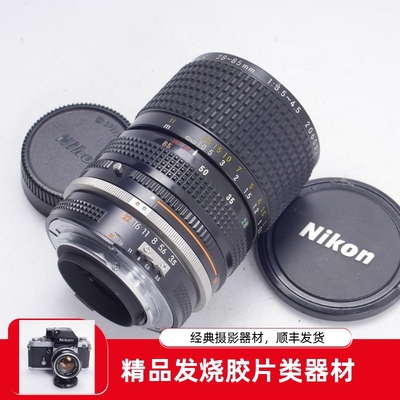 尼康全幅手动微距镜头