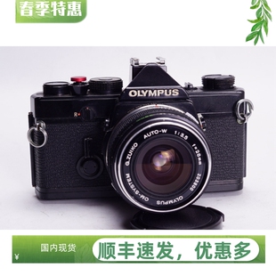 OLYMPUS 奥林巴斯 胶片机械相机 酷黑 3.5 复古文艺