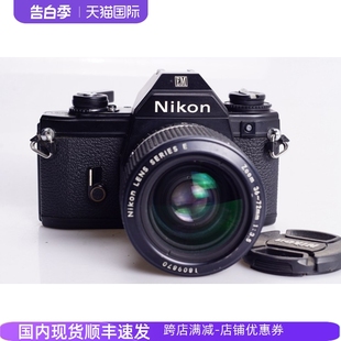 便携 AIS NIKON 小巧胶片单反相机 3.5 尼康 高性价比