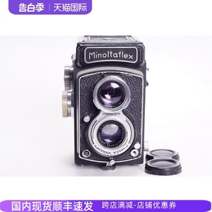 MINOLTA 美能达MINOLTAFLEX双反中画幅相机75 3.5镜头不输禄来特价