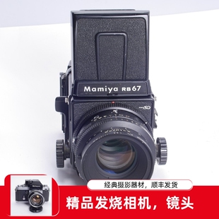RB67 3.5 PRO 127 KL中画幅胶片相机96 SD光面后期版 玛米亚MAMIYA