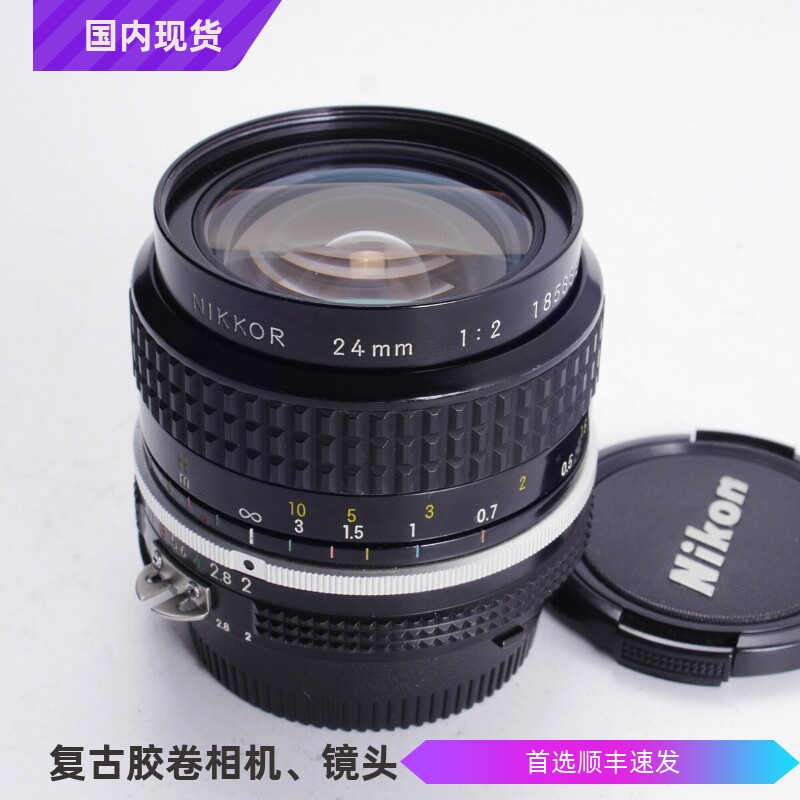 尼康 NIKON AIS AI 24/2 24MM广角风景人像镜头不输酒吧之眼97新