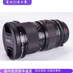 AE1 105 NFD 3.5 带微距 镜头 佳能 小牛头 CANON