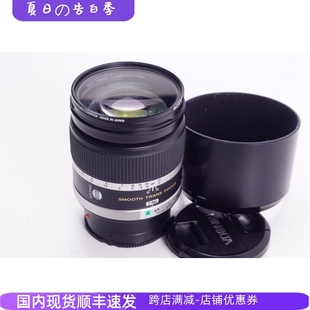 T4.5 美能达MINOLTA 2.8 A口高端中焦人像镜头多情环 STF135 T32