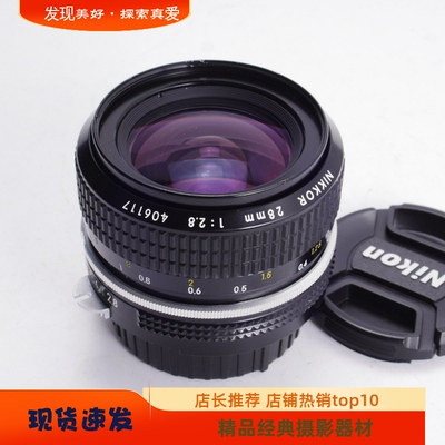 尼康NIKONFM2F3广角定焦镜头