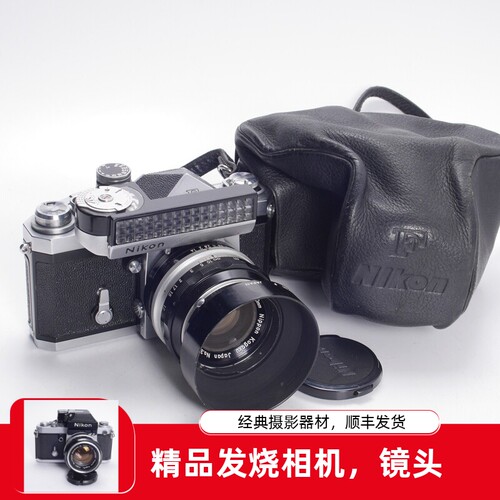 尼康NIKON大F 50/1.4尖顶雪山版专用测光全机械胶片单反相机收藏 - 封面