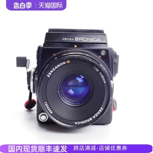 勃朗尼卡BRONICA 6X6 2.8S轻便中画幅胶片相机不输哈苏