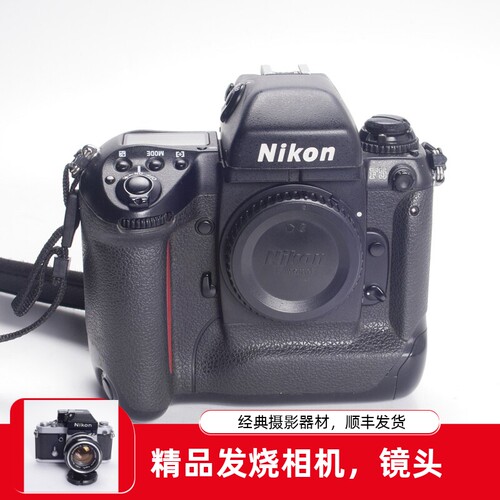 尼康NIKONF5高端胶片单反相机