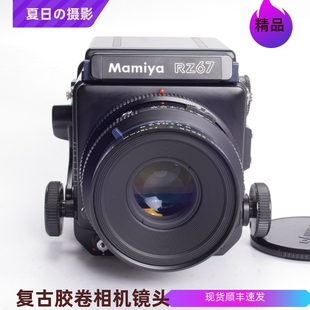中画幅胶片相机 3.8W 127 玛米亚MAMIYA 优于RB67 RZ67 腰平取景