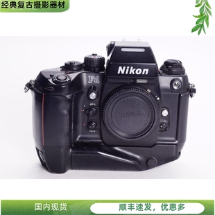 S自动胶片单反相机 不输F3 50镜头95新 尼康NIKON 可配35