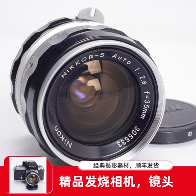 尼康镜头35MM人文手动镜头