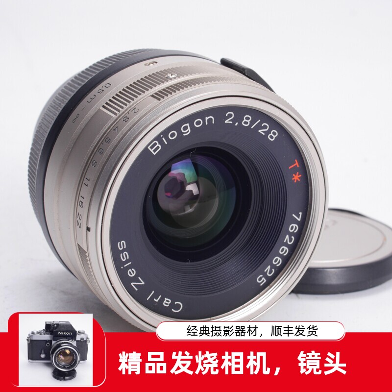 康泰时 CONTAX G1 G2广角自动镜头 G28 28/2.8蔡司旁轴可转FE98新 - 实物图