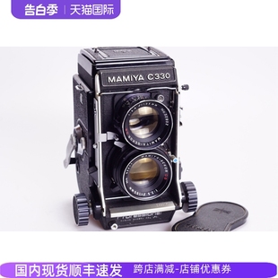 3.5 腰平 C330 105 玛米亚双反120中画幅相机 海利亚 mamiya