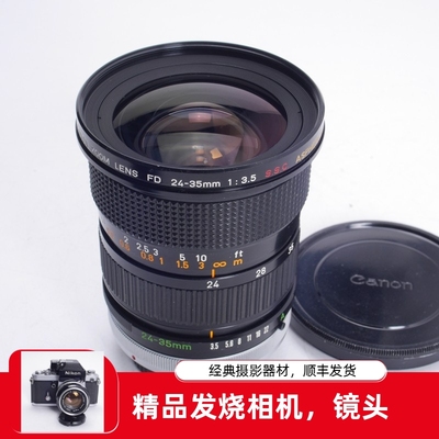 佳能CANON24-35/3.5S.S.C红字