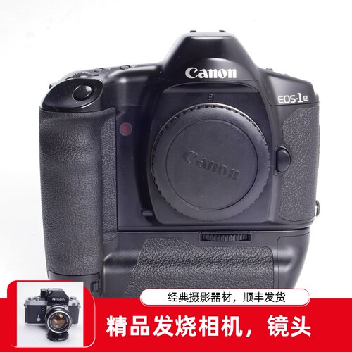 佳能胶片单反相机EOS1NV