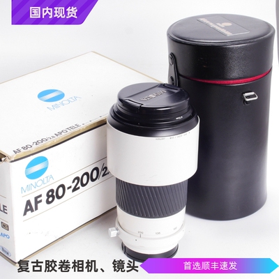 美能达MINOLTAAPO80-200/2.8G