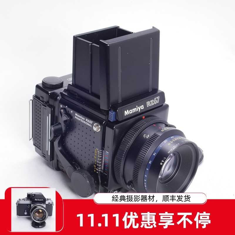 玛米亚MAMIYARZ67127/3.8W相机