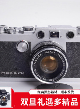 雅西卡YASHICA YE50/2.8经典L39旁轴胶片相机不输徕卡机械巴纳克