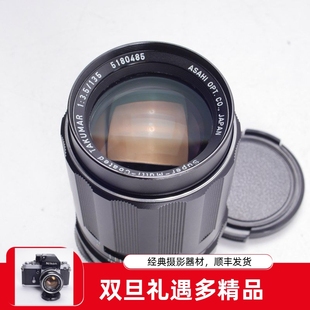 135 3.5 42口 平民好长焦太苦玛TAKUMAR SUPER镜头SMC135MM