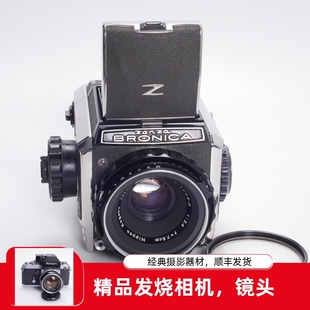 勃朗尼卡BRONICA S2A P 75/2.8腰平中幅机械胶片相机6X6日产哈苏