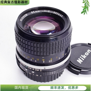 尼康NIKON 1.8中焦人像镜头小巧画质优秀不输1.4