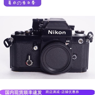 DP12测光顶 单机 不输FM2 高端胶片单反相机 尼康NIKON