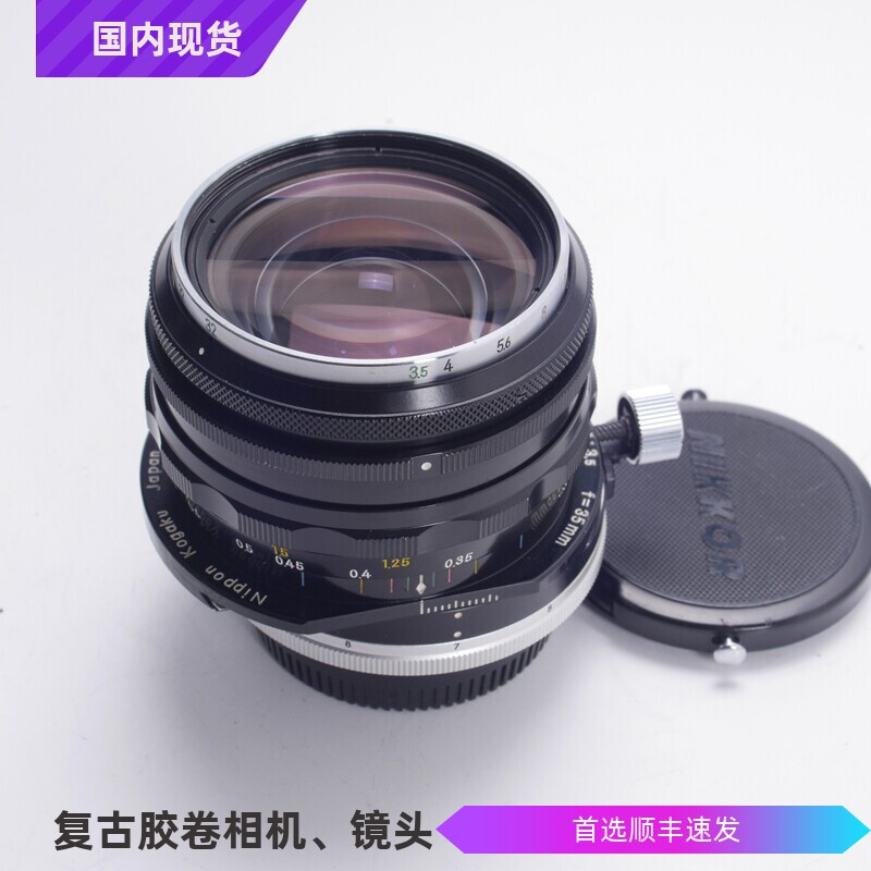 尼康NIKON白嘴35/3.5 P.C PC35MM移轴镜头广角银嘴极稀少98新2.8