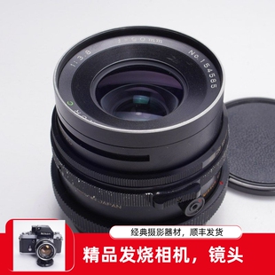 PRO 3.8C MAMIYA 96新中画幅相机镜头 RB67 通用 玛米亚