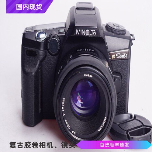 美能达MINOLTAA5ASWEETII