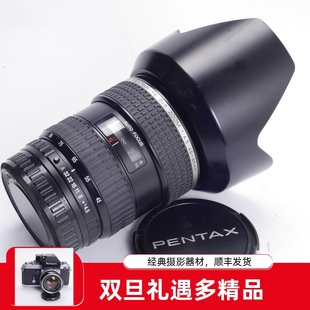 98新 4.5 中画幅标准变焦镜头 645 宾得 PENTAX